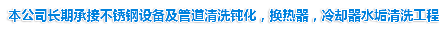 期待全國各地的客戶朋友前來考察指導選購產品！